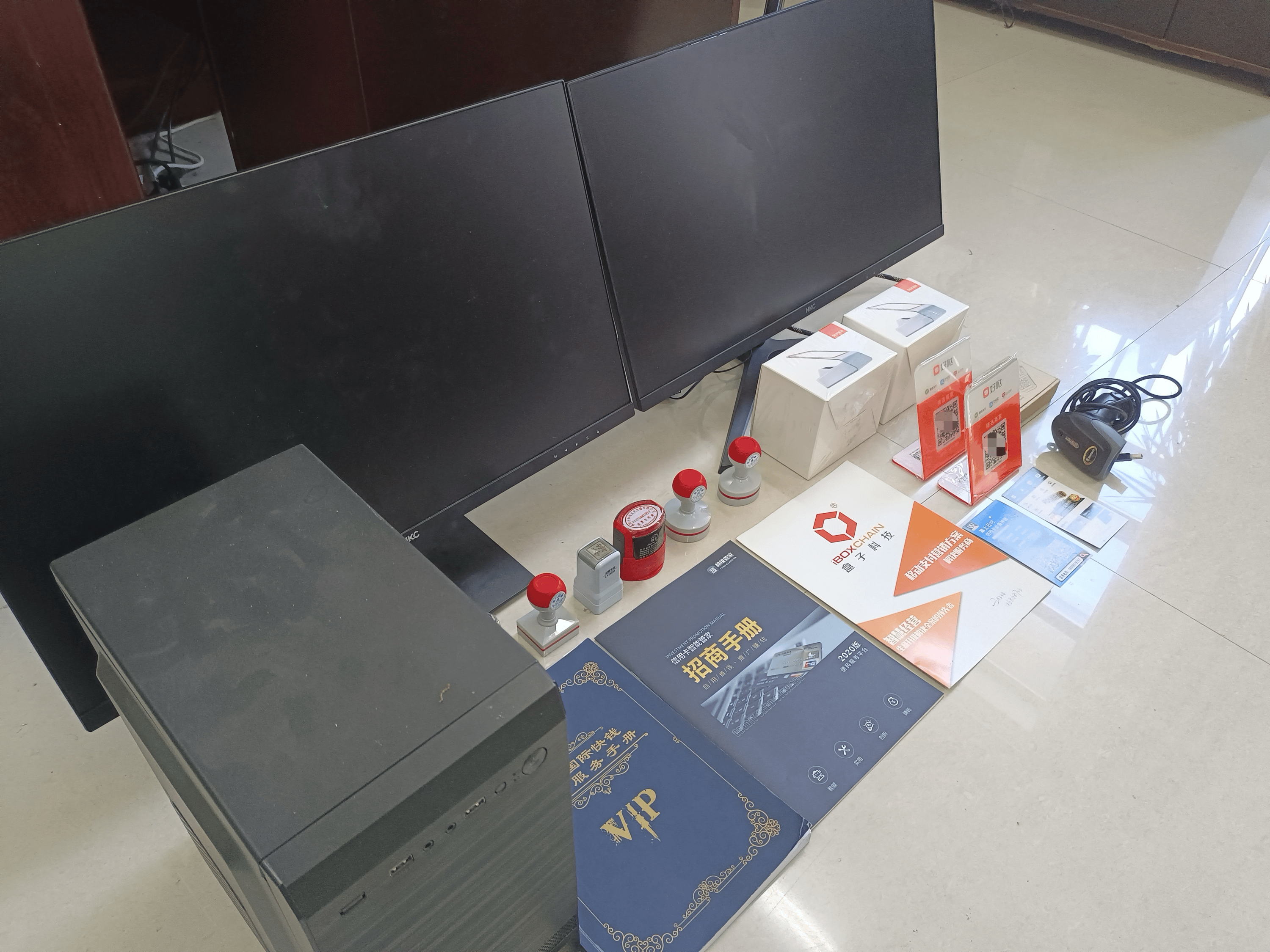 睢县最新医保套现的app方法分析(最方便真实的睢县医保套现的中介需要付刑事责任吗方法)